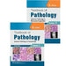 Textbook Of Pathology 2 Vol Set 2Ed by Vinay Kamal