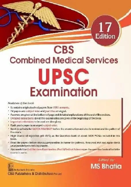 Combined Medical Services Upsc Examination 17e by Bhatia M.S