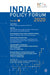 India Policy Forum 2020: Volume 17 by Shah
