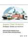 Supply Chain Analytics: Strategies, Models and Solutions by  Rabindranath Bhattacharya, Anindita M. Bhattacharyya