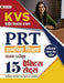 Kendriya Vidyalaya Sangathan KVS PRT Prathamik Shikshak Chayan Pariksha 15 Practice Sets (KVS Primary Teacher 2023 Practice Sets in Hindi) by Team Prabhat