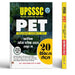 Upsssc (Pet) Prarambhik Arhata Pareeksha -2025 20 Practice Sets   by Team Prabhat