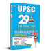 UPSC Civil Services 29 Years IAS Prelims GS Paper 1 & CSAT Paper 2 Topic-Wise Solved Papers 1 & 2 1995-2023 by Dr. Manish Rannjan (IAS)