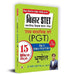 Bihar STET Madhyamik Shikshak Patrata Pariksha Uchch Madhyamik Varg Bhugol (PGT) Paper-2 (Class 11 & 12) Geography 15 Practice Sets by Dr. Ranjit Kumar Singh, IAS (Air-49)