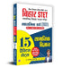 Bihar STET Secondary Teacher Eligibility Test | Secondary Class (TGT) Paper-I (Class 9 & 10) Social Science 15 Practice Sets Book in Hindi by Dr. Ranjit Kumar Singh, IAS (Air-49)