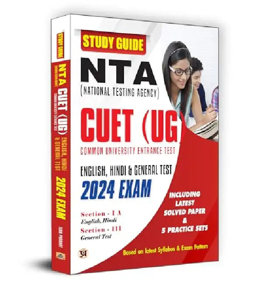 NTA (National Testing Agency) Cuet (UG) Common University Entrance Test (Under-Graduate) by Team Prabhat