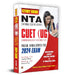 NTA (National Testing Agency) Cuet (UG) Common University Entrance Test (Under-Graduate) by Team Prabhat