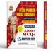 UTTAR PRADESH POLICE CONSTABLE RECRUITMENT EXAM 2025 2500+ MCQs 15 PRACTICE SETS   by Team Prabhat