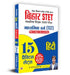 Bihar STET Secondary Teacher Eligibility Test | Secondary Class (TGT) Paper-I (Class 9 & 10) Hindi 15 Practice Sets Book in Hindi by Dr. Ranjit Kumar Singh, IAS (Air-49)