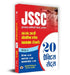 JSSC Reserve Competitive Exam | Jharkhand Police Constable (सिपाही) Paper-2 | 20 Practice Sets Book (Hindi) by Team Prabhat