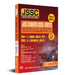 JSSC JIS (CKHT) 2023 for Paper-1 (Language Hindi & English) & Paper-3 General Knowledge Guide (Hindi) by Team Prabhat