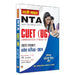 NTA CUET (UG) Common University Entrance Test (Under-Graduate) 2024 | Complete Study Guide (Hindi Edition) by Team Prabhat