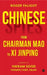 Chinese Spies by Roger Faligot
