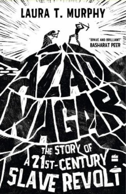 Azad Nagar by Laura T. Murphy