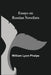 Essays on Russian Novelists by William Lyon Phelps