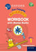 New Enjoying Mathematics Workbook with Mental Maths 1 by Aashalata Badami