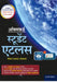 OXFORD STUDENT ATLAS (HINDI) FOR CE 3RD EDITION_2022_ by Oxford
