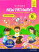 NEW PATHWAYS COURSEBOOK 6 NCF ED by Gayatri Khanna