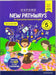 New Pathways Cb 5 Ncf Ed_2024 by Mala Palani