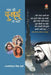 Yeh Wo Dubai to Nahi by Rajgopal Verma Singh