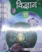 Vigyan 10 (Hindi) by Lakhmir Singh
