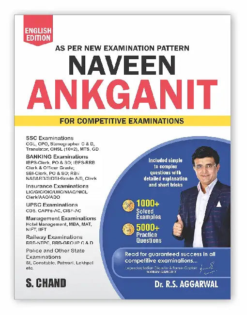 Naveen Ankganit : For Competitive Examinations (In English) by R S Aggarwal