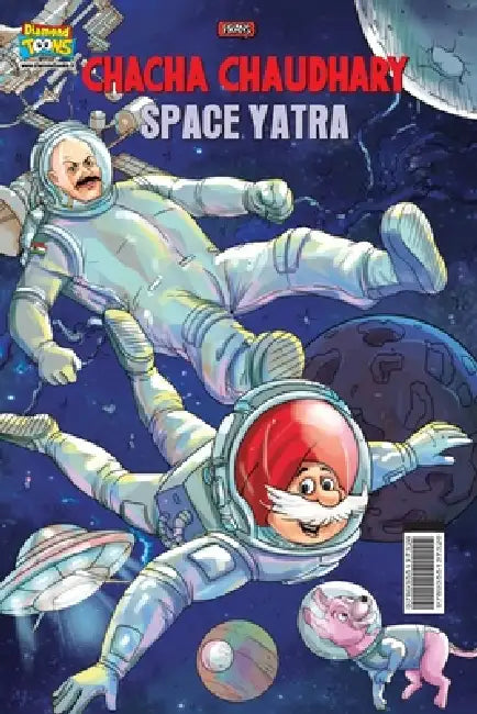 Chacha Chaudhary Space Yatra by Pran