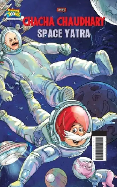 Chacha Chaudhary Space Yatra by Pran