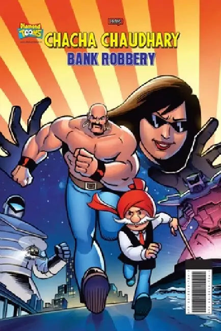 Chacha Chaudhary Bank Robbery by Pran