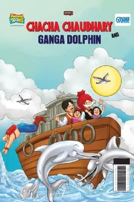 Chacha Chaudhary and Ganga Dolphin by Pran
