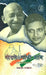 Godse@Gandhi.Com by Asghar Wajahat
