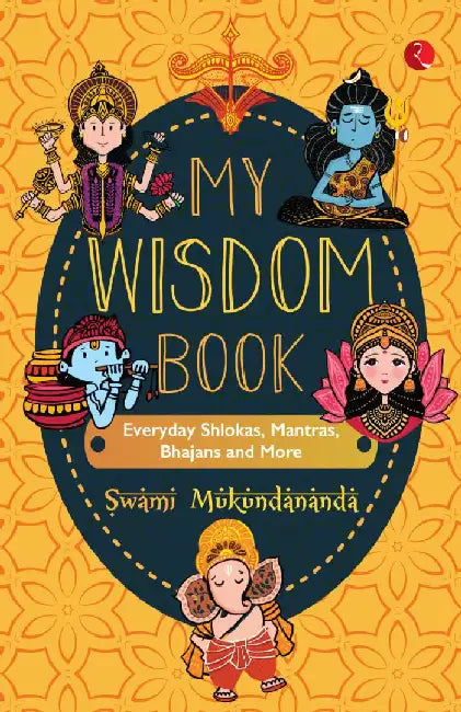 My Wisdom Book by Swami Mukundananda