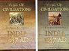 War Of Civilisations by Amaresh Misra 