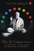 The 10 Gunas (Mindsets) by Prof. P R Mukund