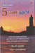 The 5 Am Revolution (Tamil) by Dan Luca