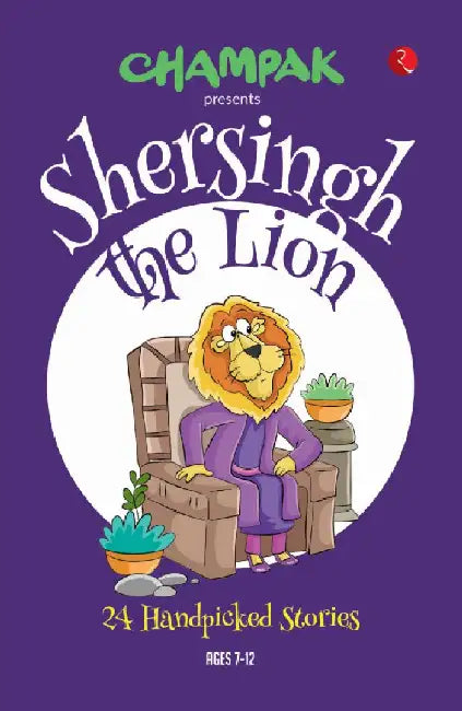 Sher Singh The Lion by Delhi Press Patra Prakashan Private Ltd