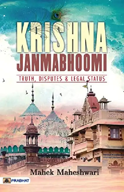 Krishna Janmabhoomi by Mahek Maheshwari
