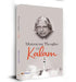 Motivating Thoughts Of Kalam by Prashant Gupta
