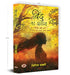 Bindu Ka Dayra Novel by Vinita Bakshi