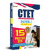 CTET Central Teacher Eligibility Test Paper-1 (Class: 1-5) 15 Practice Sets  by Team Prabhat