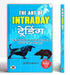 The Art of Intraday Trading "द आर्ट ऑफ़ इंट्राडे ट्रेडिंग ' by Indrajit Shantharaj
