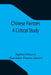 Chinese Painters; A Critical Study by Raphael Petrucci, Frances Seaver