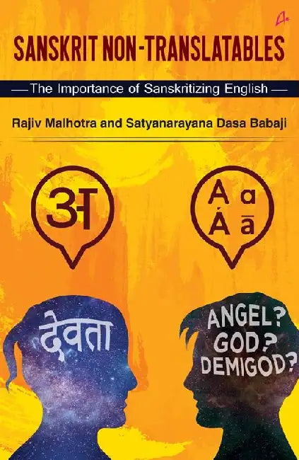 Sanskrit Non-Translatables by Rajiv Malhotra