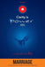 Marriage - Cip Series by Mahatria Ra