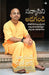 Ask The Monk: Answers To Life'S Most Intriguing Questions by Nityanand Charan Das