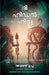The Hidden Hindu - Book 1 by Akshat Gupta