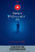 Leadership And Entrepreneurship - Cip Series by Mahatria Ra