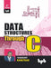 Data Structures Through C – 5th Edition by Yashavant Kanetkar