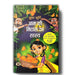 Aam Ki Mithas Ka Rahasya By Sudha Murty | How The Mango Got Its Magic by Sudha Murty