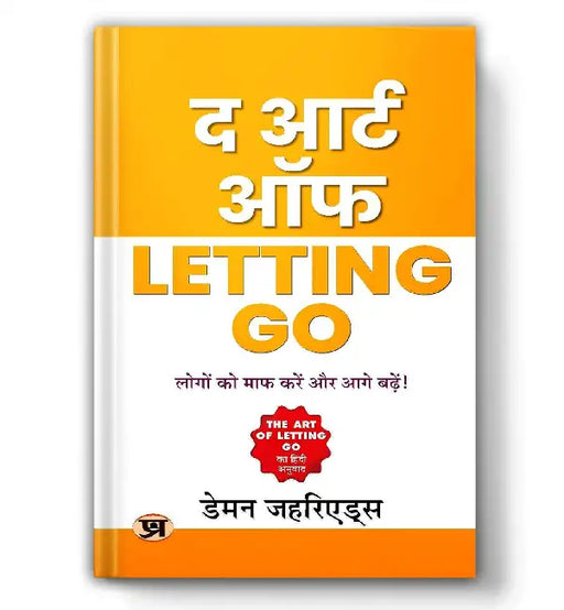 The Art of Letting Go | Forgive People And Move On! Motivational, Inspirational & Personality Development by Damon Zahariades